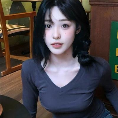 您说了算
